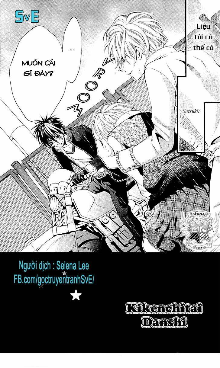 Kuttsukiboshi Chapter 16 - Next 