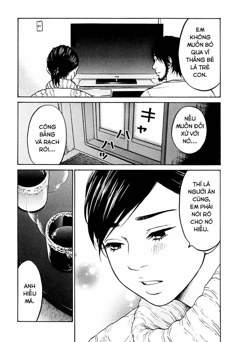 kuu neru futari sumu futari chapter 9: thử thách gia Đình - Trang 2