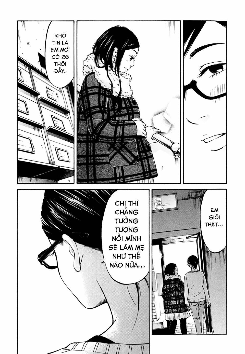 kuu neru futari sumu futari chapter 9: thử thách gia Đình - Trang 2