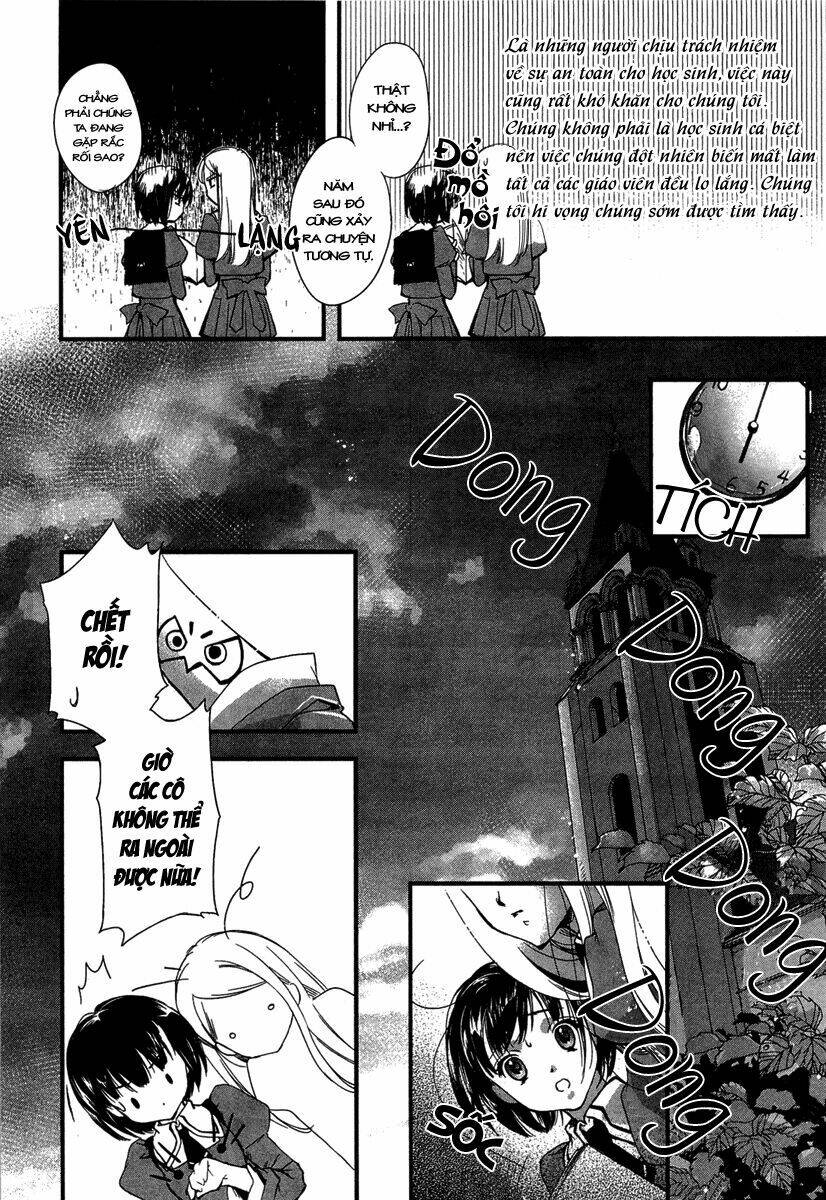 Kuusou Garou Chapter 1 - Trang 2