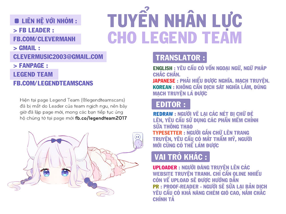 kuutei dragons Chương 10 - Trang 2