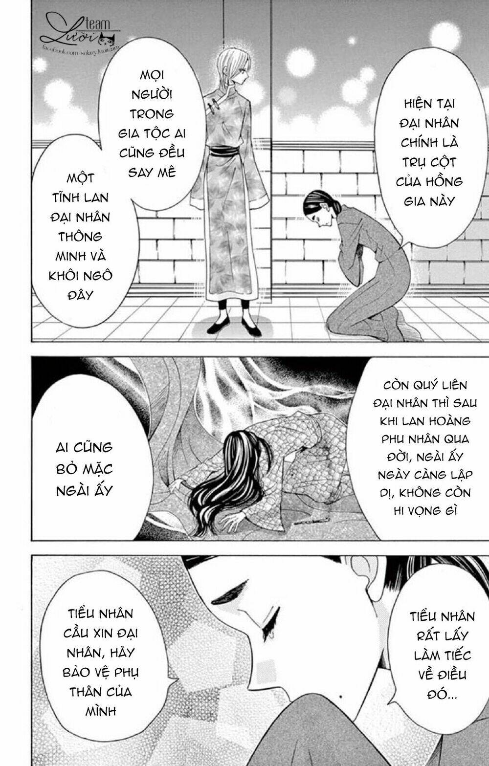 Kuzu To Kemomimi Chapter 17 - Trang 2