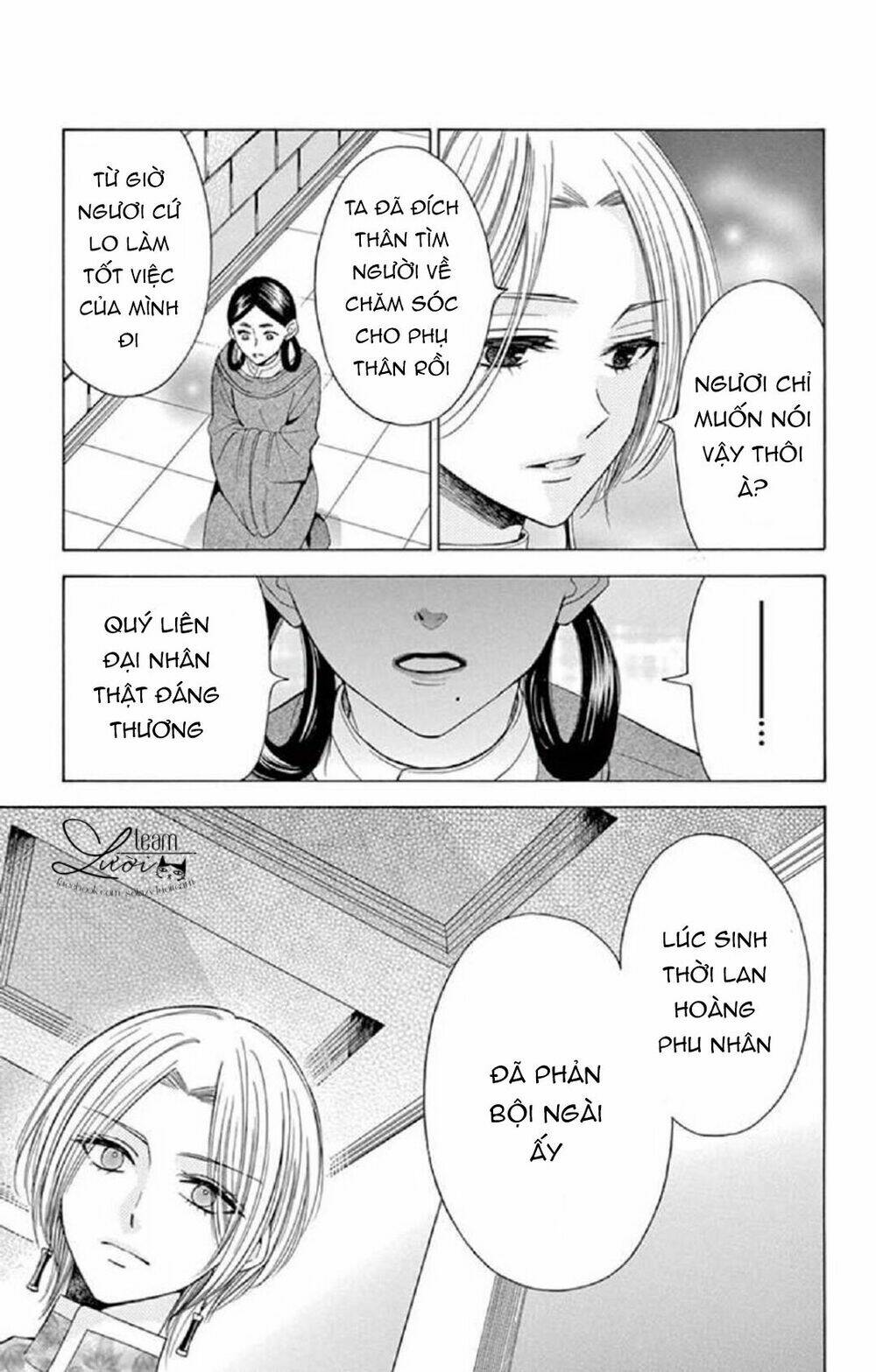 Kuzu To Kemomimi Chapter 17 - Trang 2