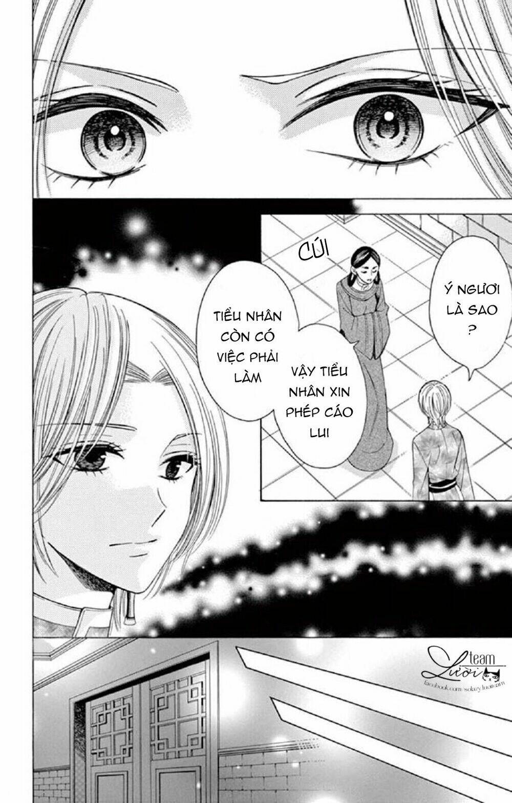 Kuzu To Kemomimi Chapter 17 - Trang 2