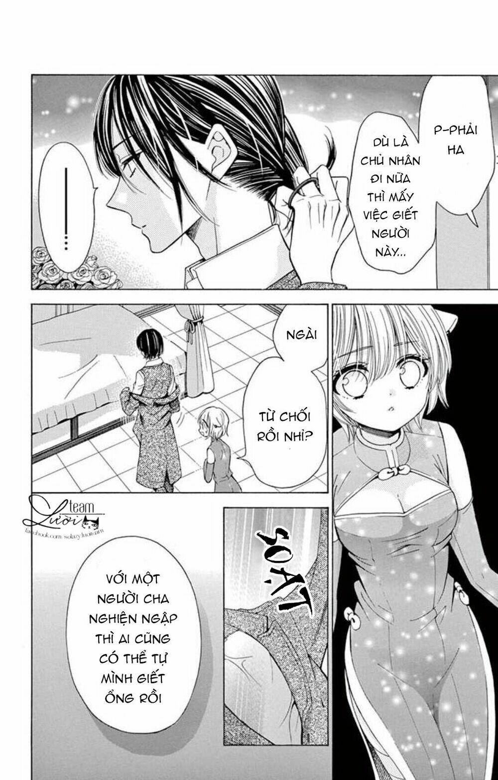 Kuzu To Kemomimi Chapter 17 - Trang 2