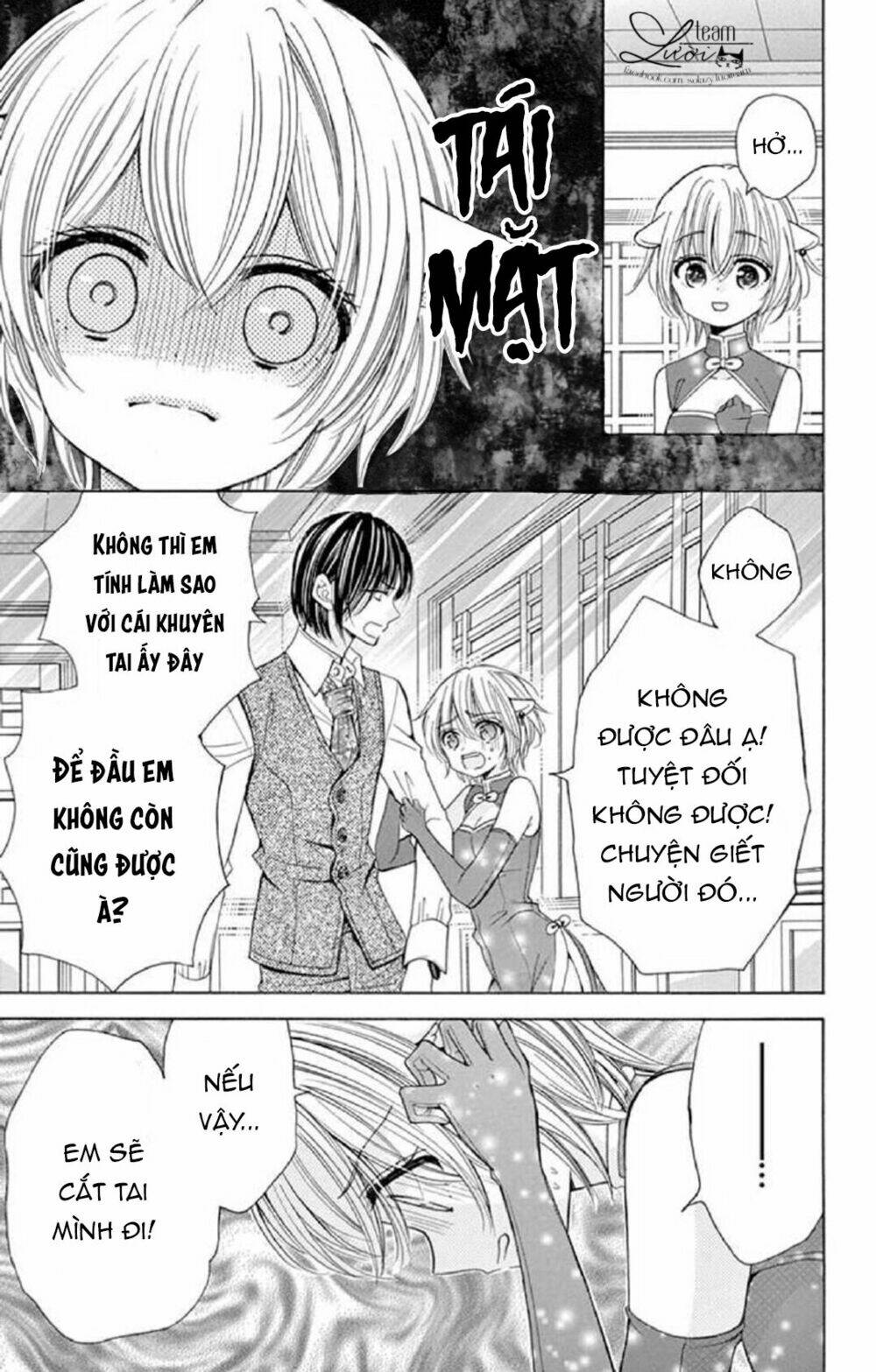 Kuzu To Kemomimi Chapter 17 - Trang 2