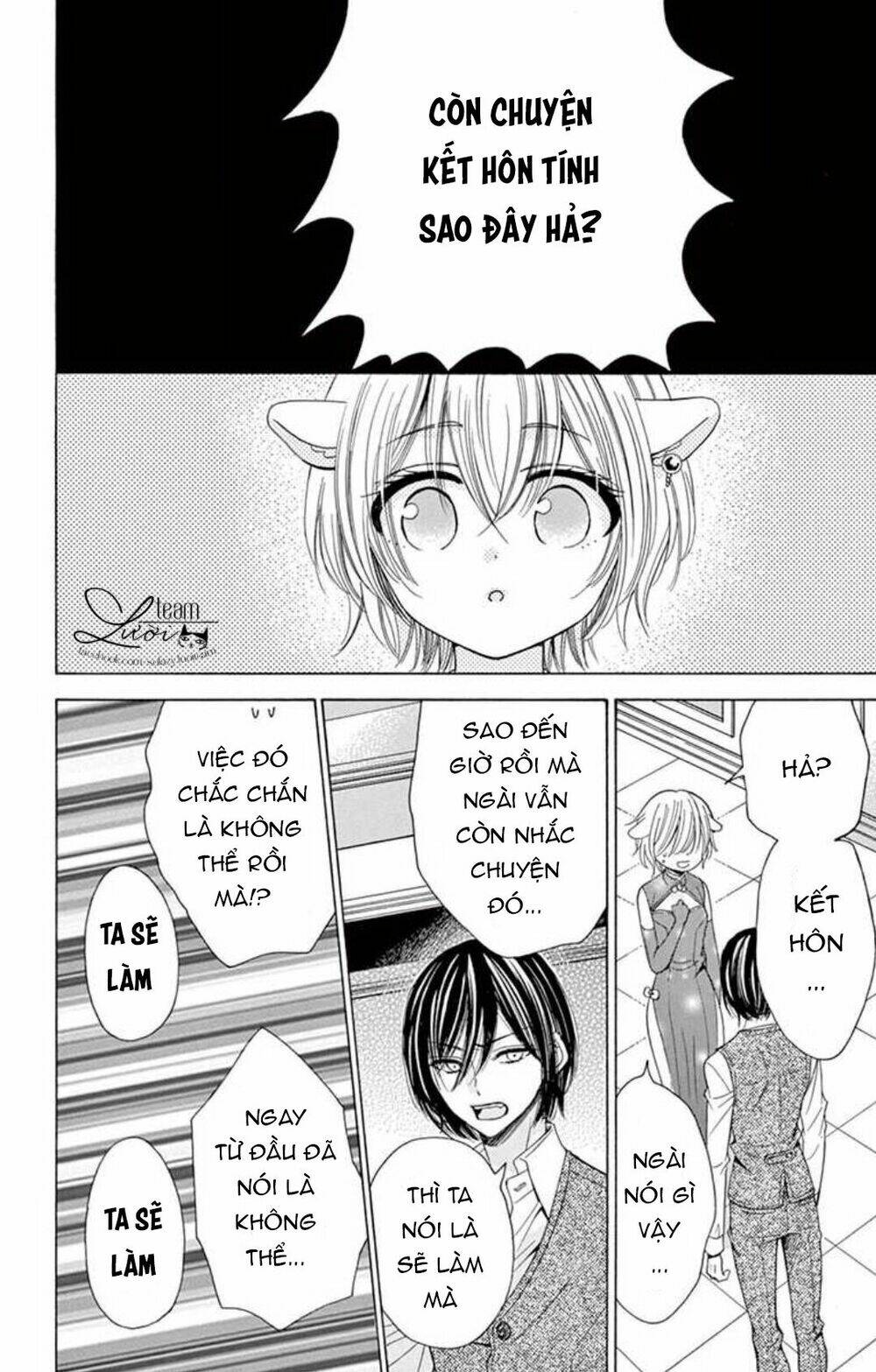 Kuzu To Kemomimi Chapter 17 - Trang 2