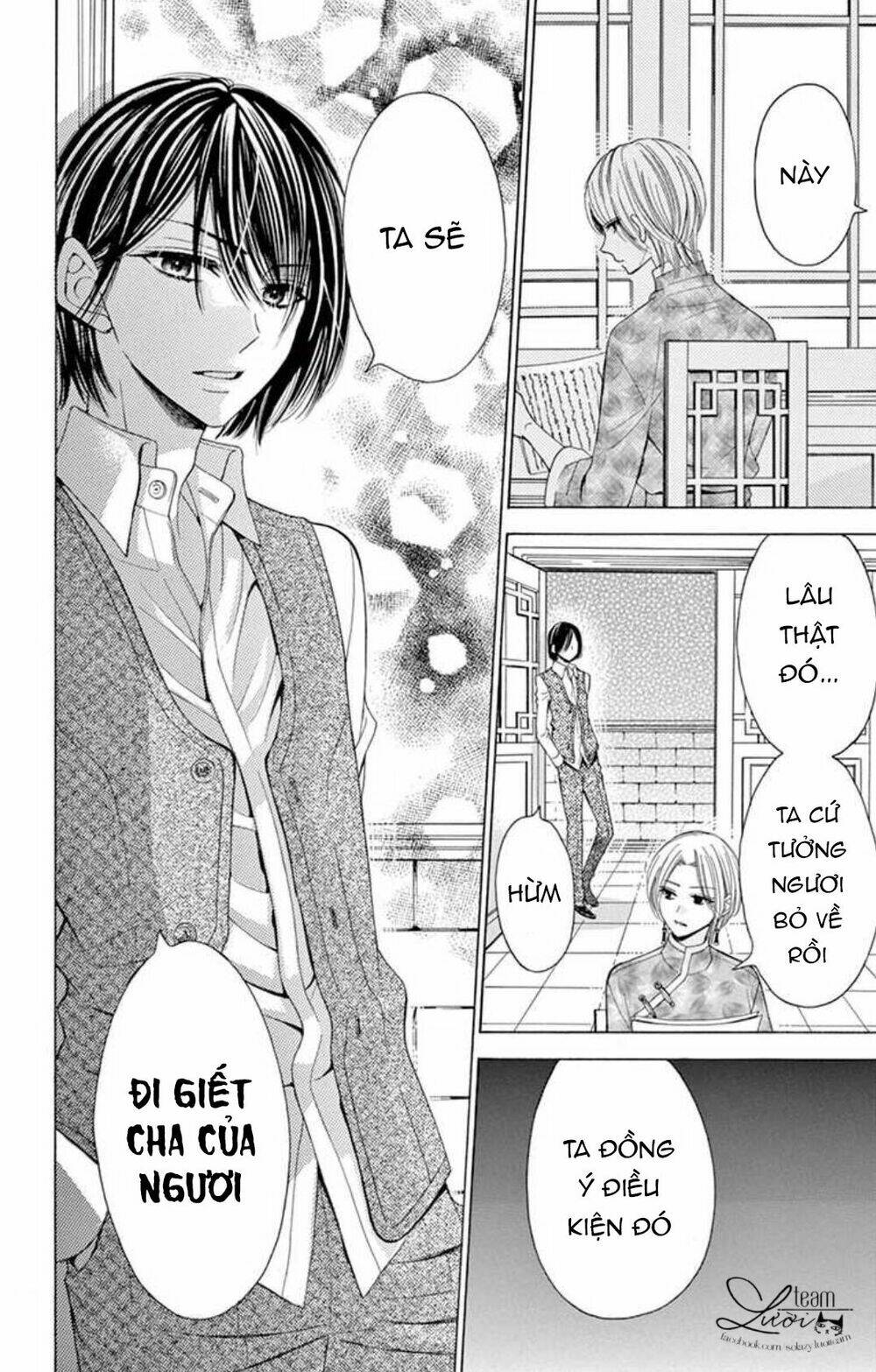 Kuzu To Kemomimi Chapter 17 - Trang 2