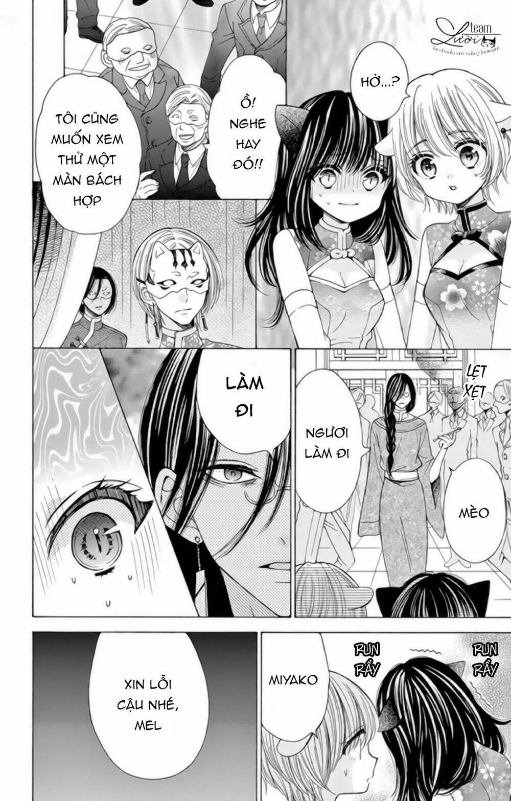 Kuzu To Kemomimi Chapter 18 - Trang 2