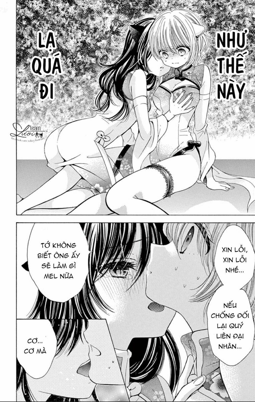 Kuzu To Kemomimi Chapter 18 - Trang 2