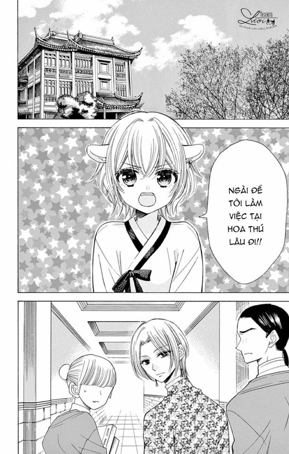 Kuzu To Kemomimi Chapter 18 - Trang 2