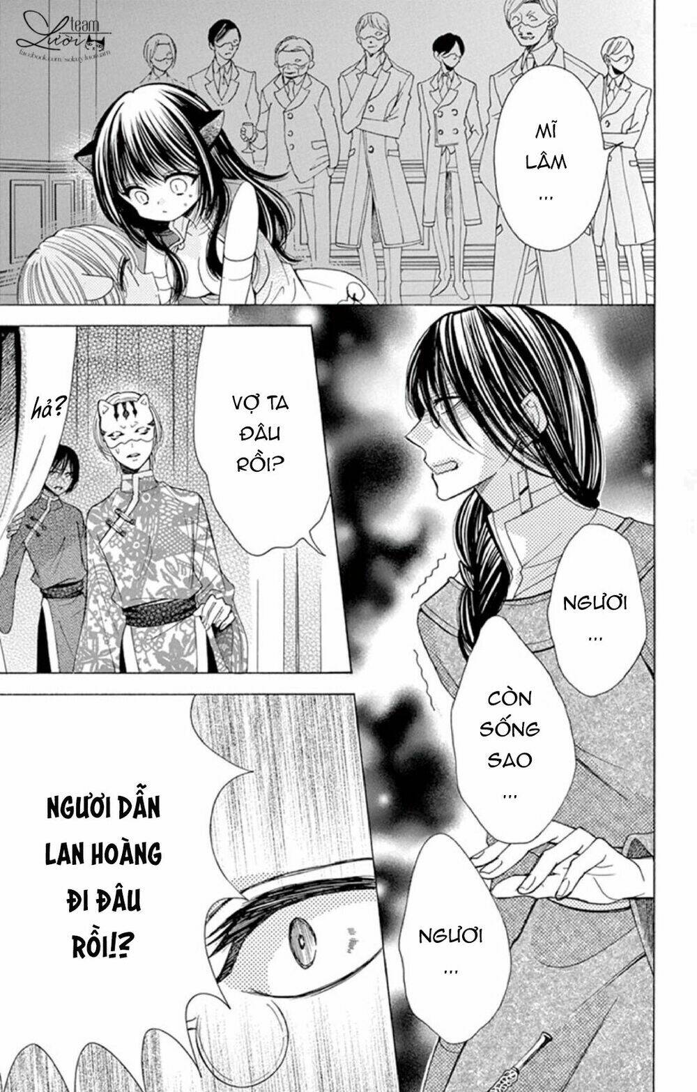 Kuzu To Kemomimi Chapter 18 - Trang 2