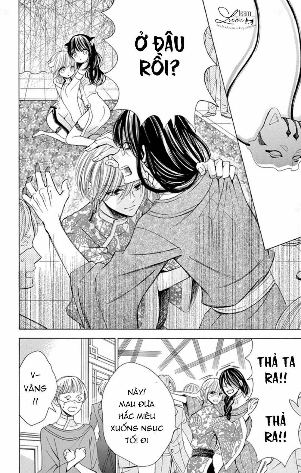 Kuzu To Kemomimi Chapter 18 - Trang 2