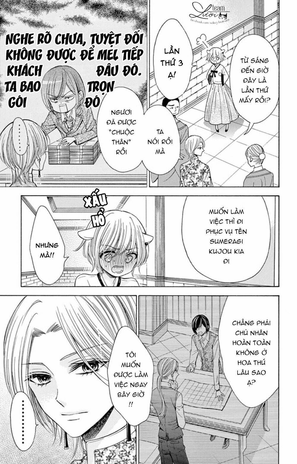 Kuzu To Kemomimi Chapter 18 - Trang 2