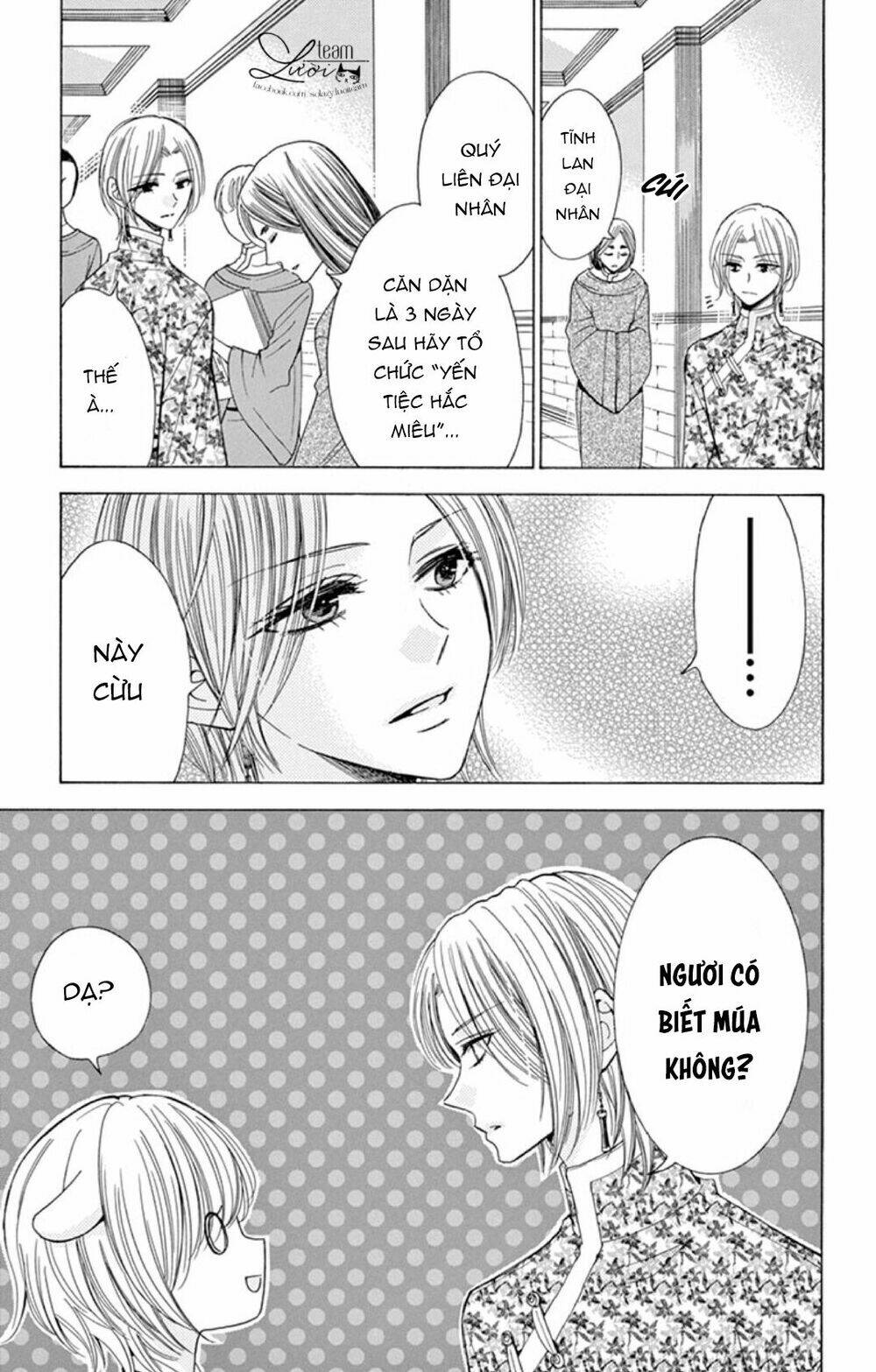 Kuzu To Kemomimi Chapter 18 - Trang 2