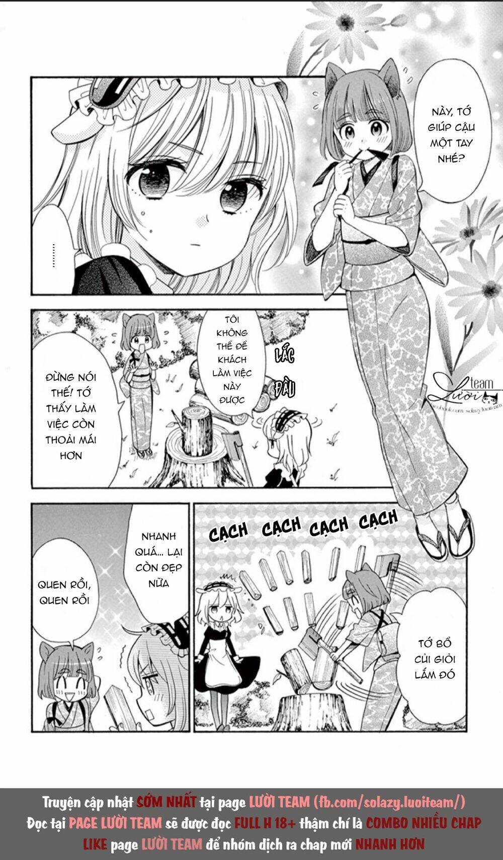 Kuzu To Kemomimi Chapter 3 - Next Chapter 4