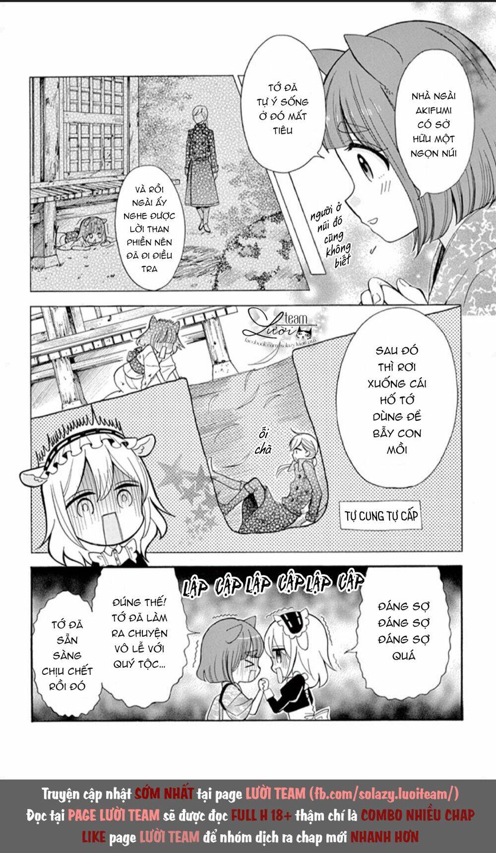 Kuzu To Kemomimi Chapter 3 - Next Chapter 4