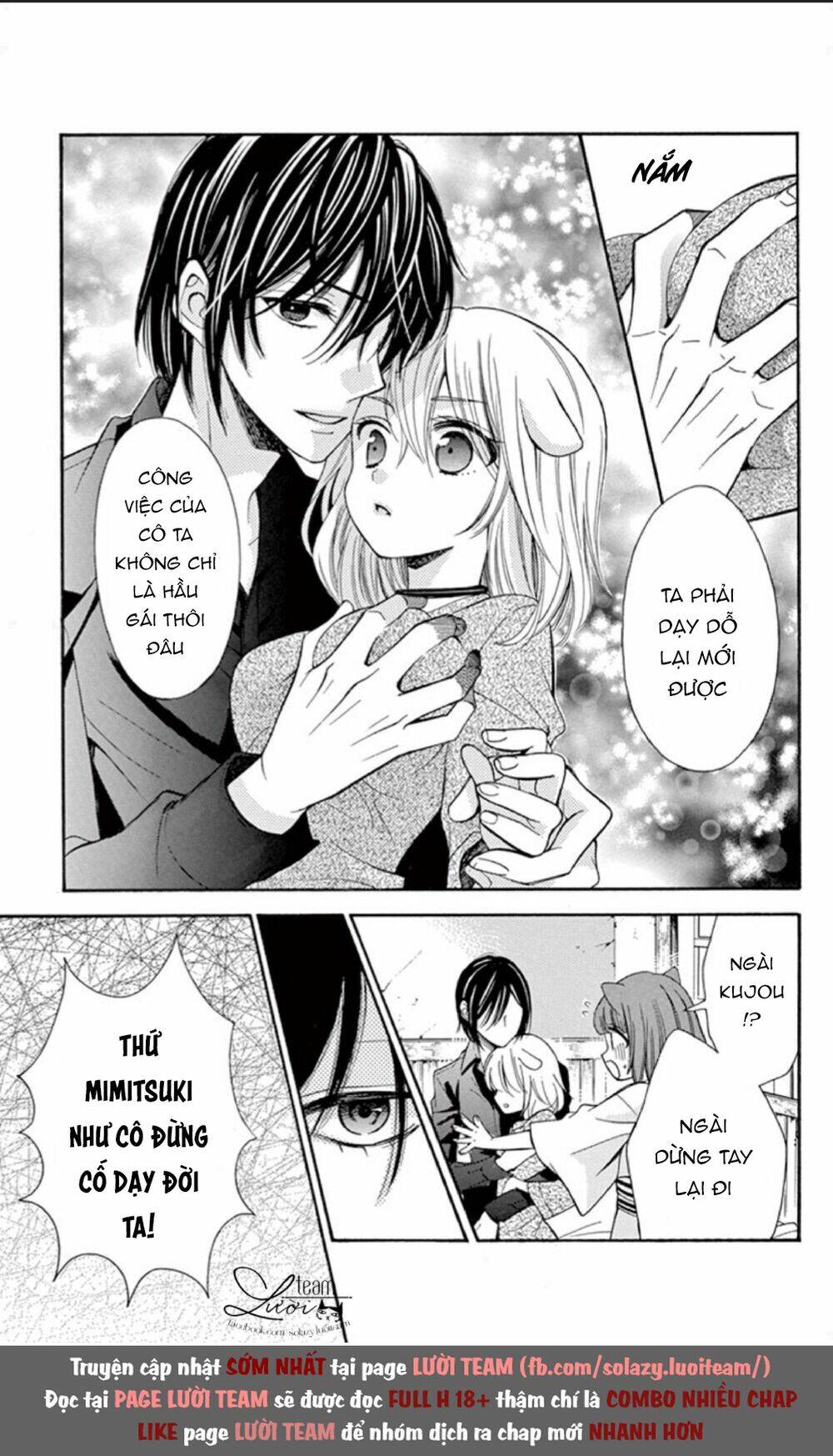 Kuzu To Kemomimi Chapter 3 - Next Chapter 4