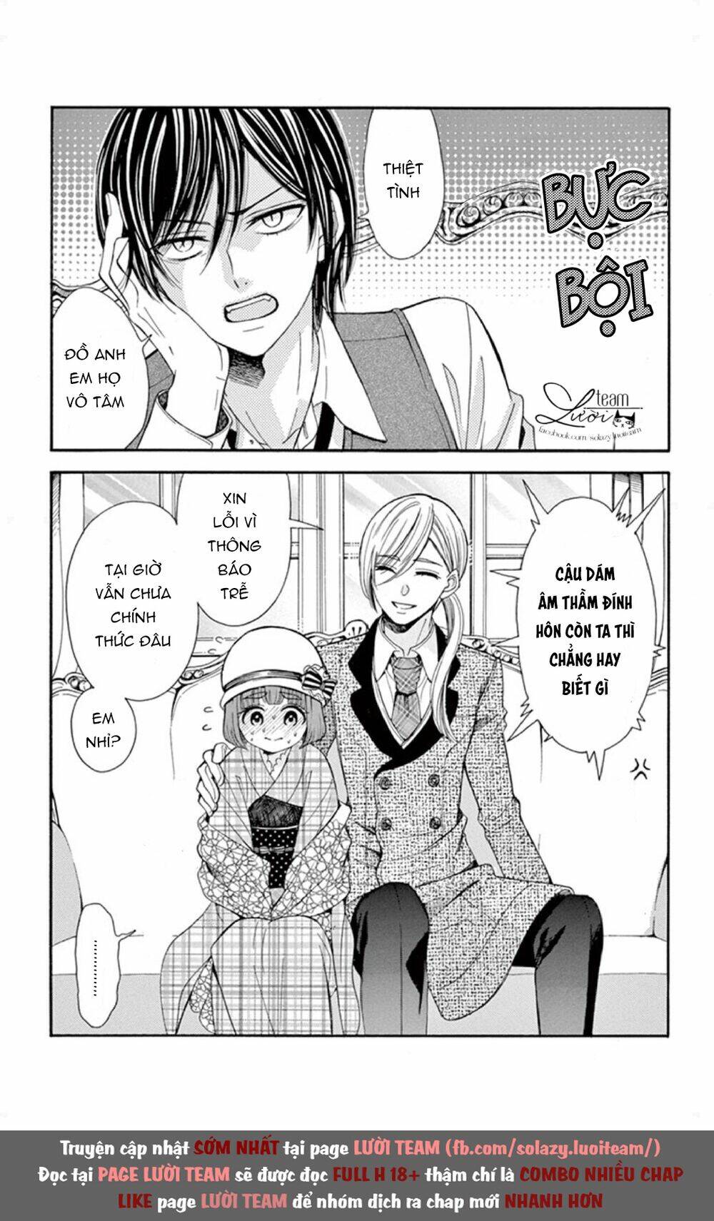 Kuzu To Kemomimi Chapter 3 - Next Chapter 4