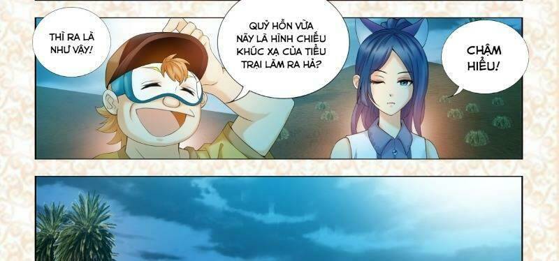 Kỳ Hiệp Địa Cầu Chi Chân Tướng Trong Sa Mạc Chapter 11 - Trang 2