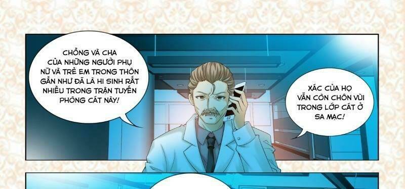 Kỳ Hiệp Địa Cầu Chi Chân Tướng Trong Sa Mạc Chapter 4 - Trang 2