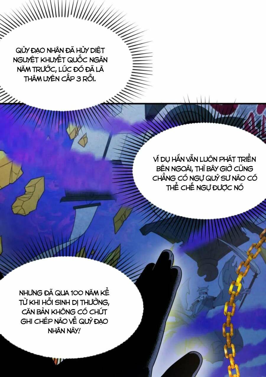 kỷ nguyên kỳ lạ chapter 107 - Trang 2