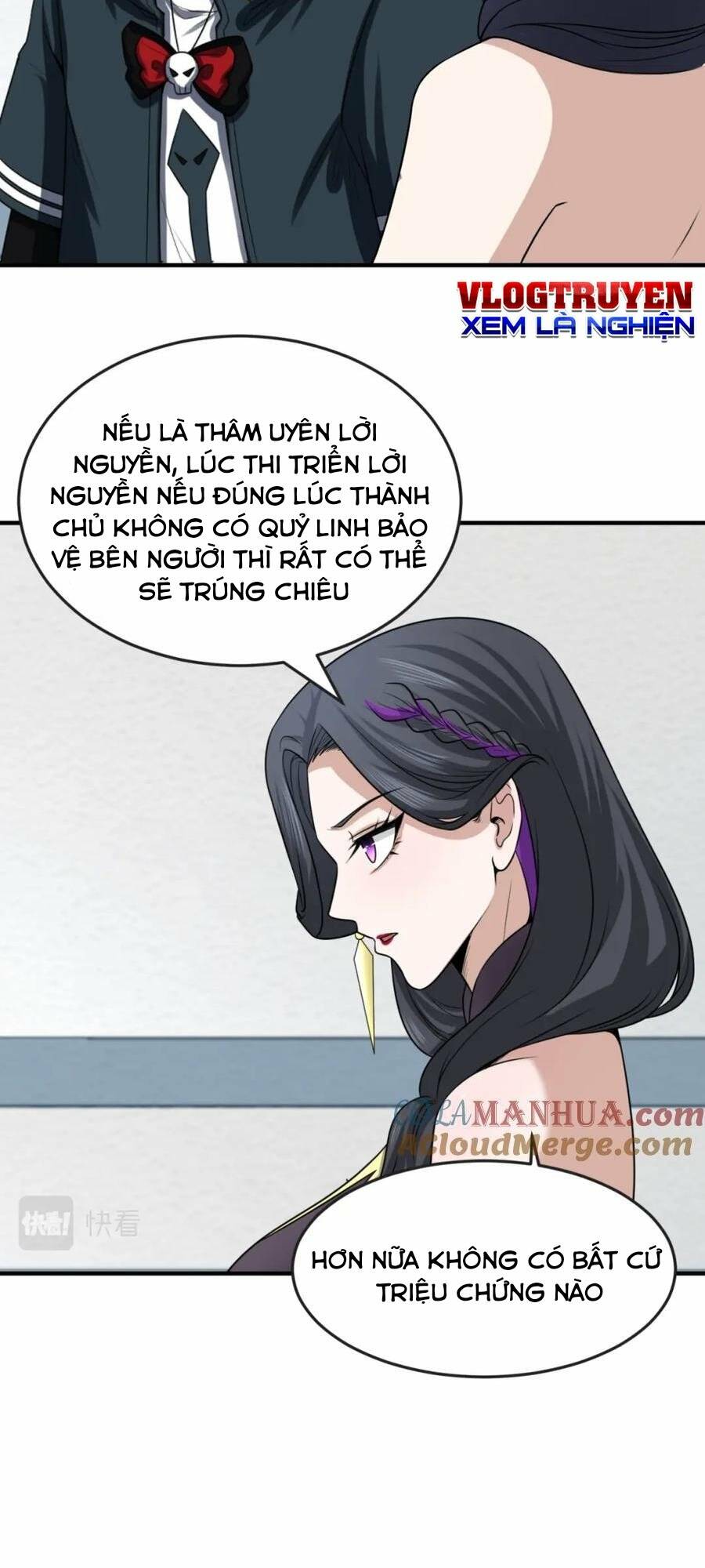 kỷ nguyên kỳ lạ chapter 111 - Trang 2