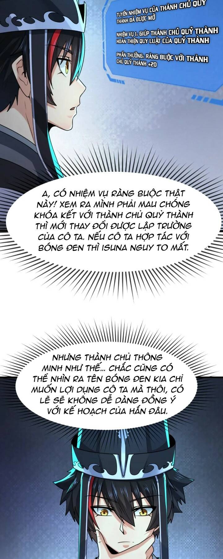 kỷ nguyên kỳ lạ chapter 148 - Trang 2