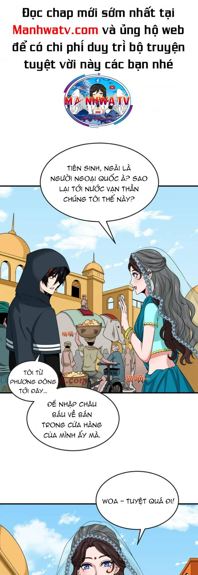 kỷ nguyên kỳ lạ chapter 154 - Trang 2