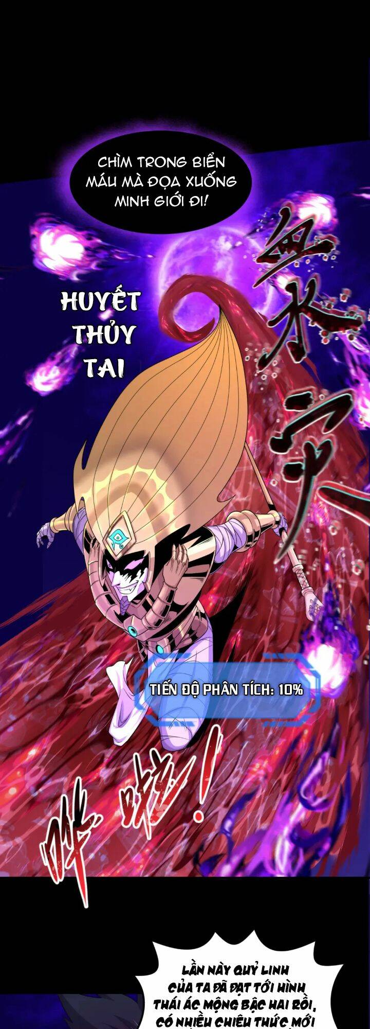 kỷ nguyên kỳ lạ chapter 179 - Trang 2