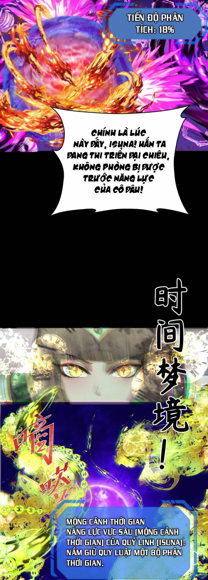 kỷ nguyên kỳ lạ chapter 179 - Trang 2