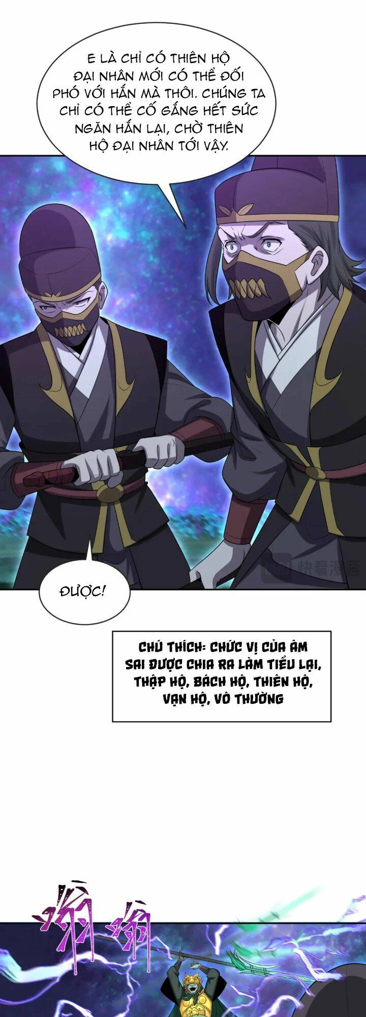 kỷ nguyên kỳ lạ chapter 186 - Trang 2