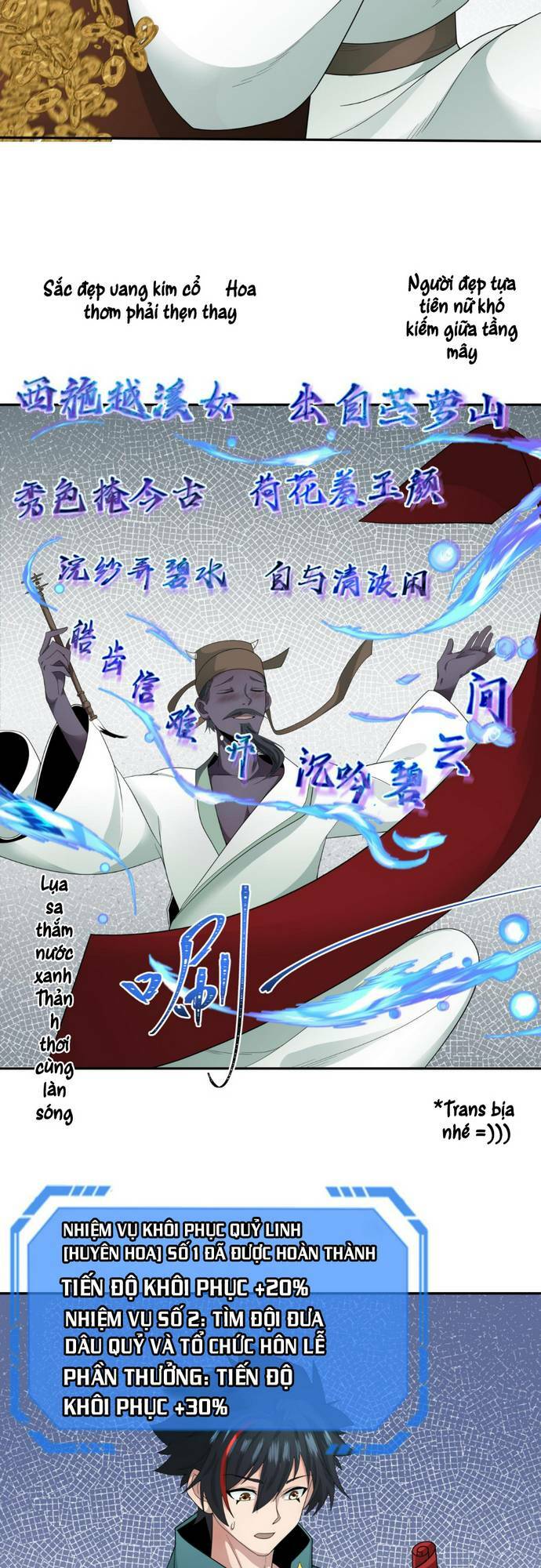 kỷ nguyên kỳ lạ chapter 189 - Next chapter 190