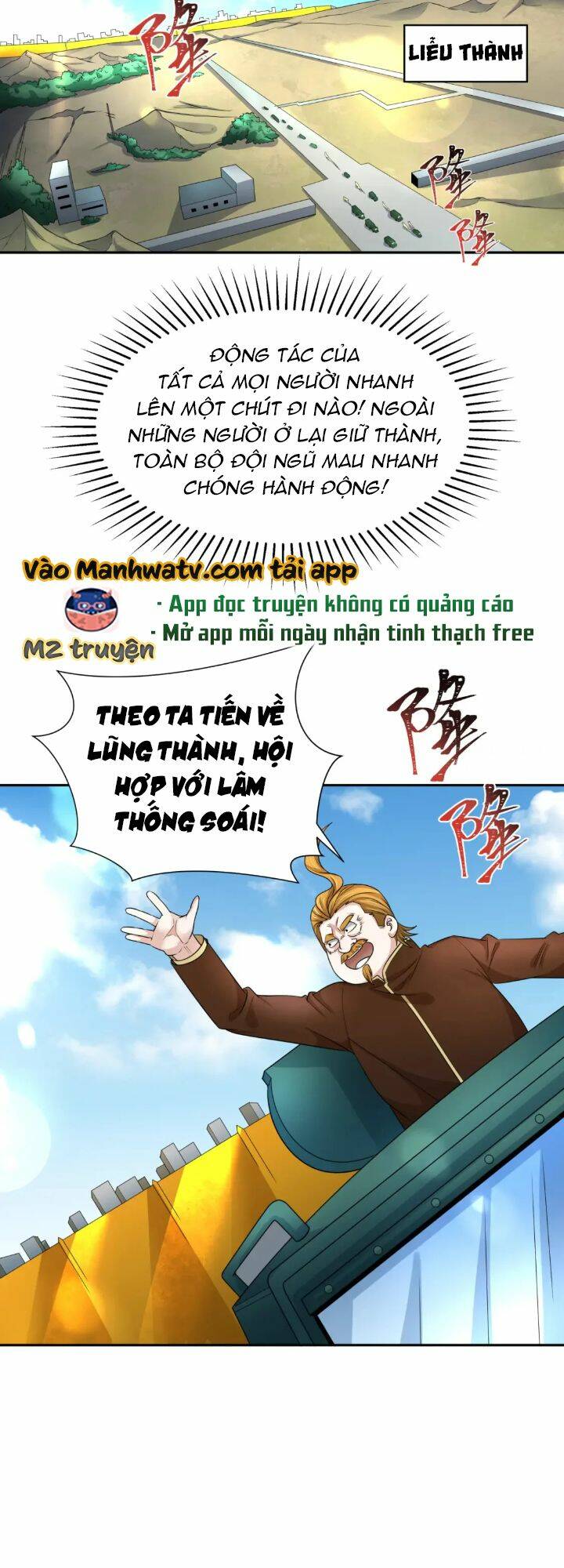 kỷ nguyên kỳ lạ chapter 205 - Trang 2