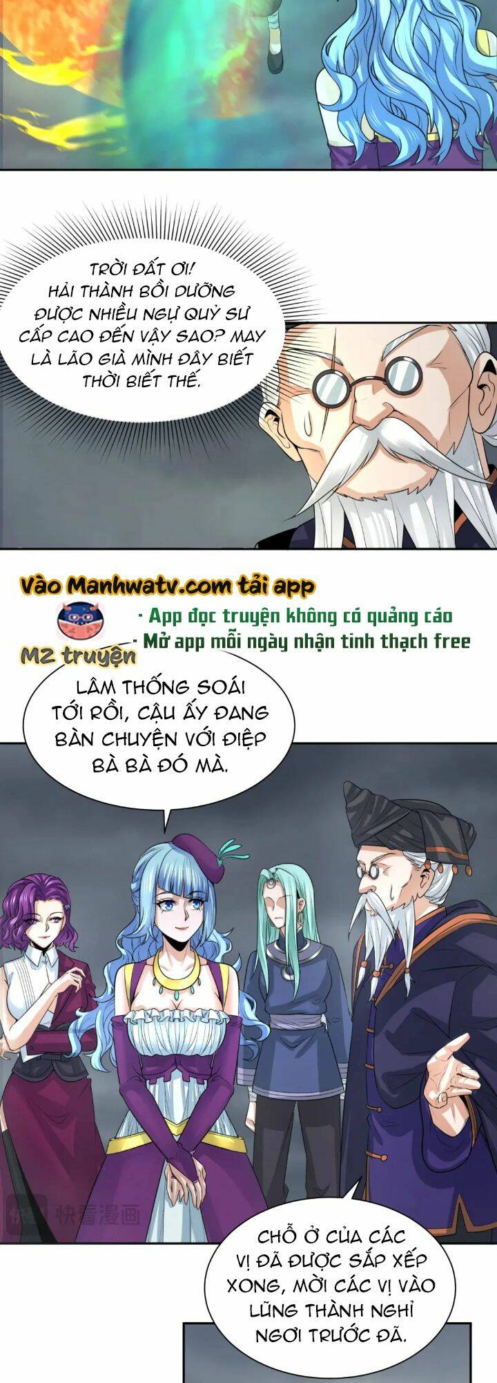 kỷ nguyên kỳ lạ chapter 205 - Trang 2