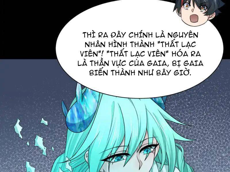 kỷ nguyên kỳ lạ chapter 255 - Trang 2