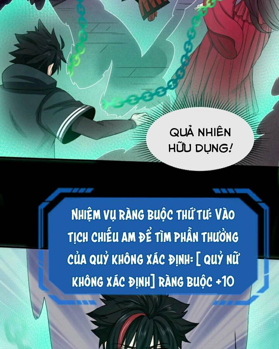 kỷ nguyên kỳ lạ chapter 43 - Trang 2