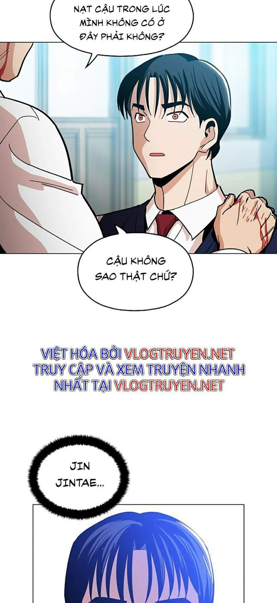 kỷ nguyên tàn bạo chapter 14 - Next chapter 15