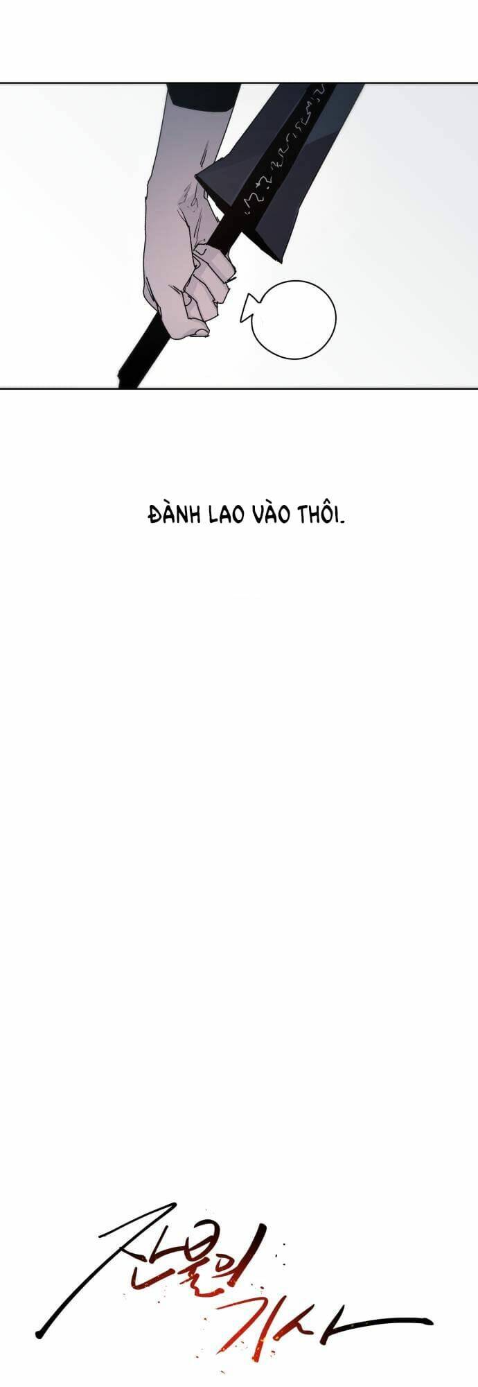 kỵ sĩ báo thù chapter 49 - Trang 2