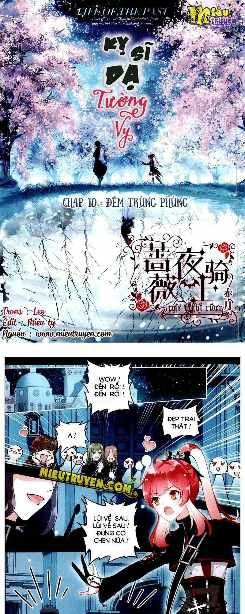 Kỵ sĩ dạ tường vy Chapter 10 - Trang 2