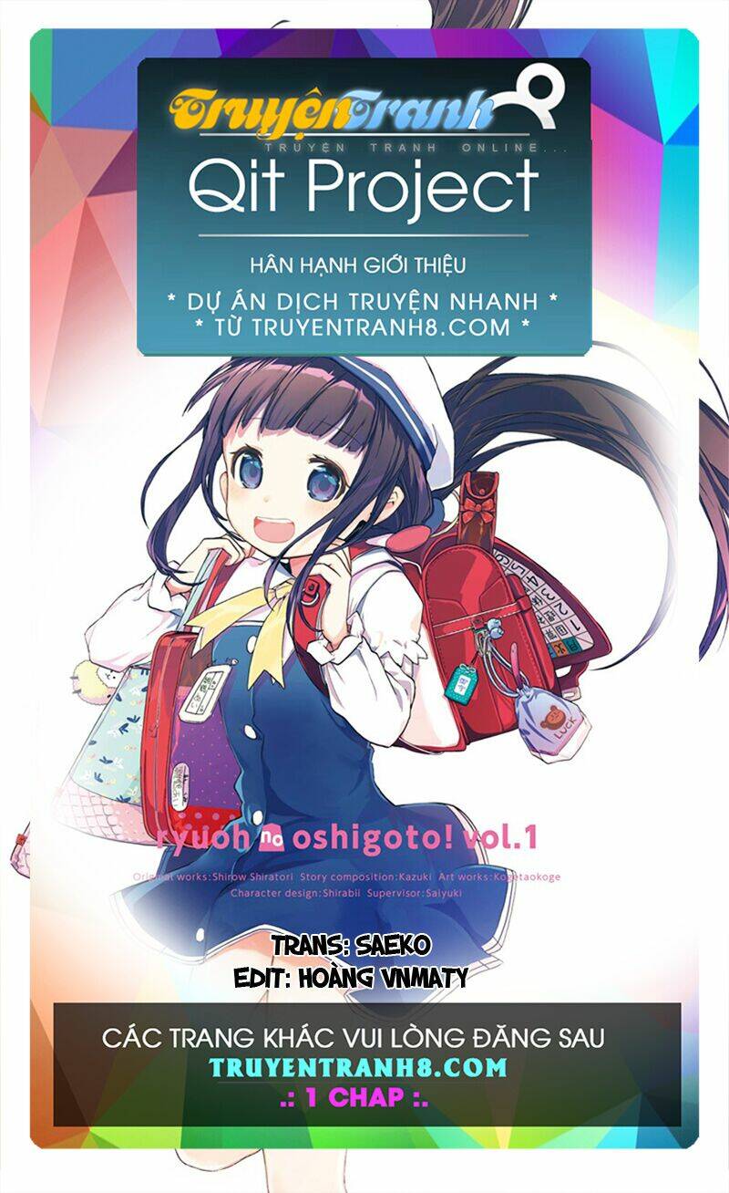 Kỳ Thủ Lolicon Chapter 1 - Trang 2