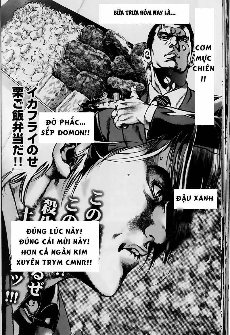 Kyoaku Gakuen Chapter 2 - Trang 2