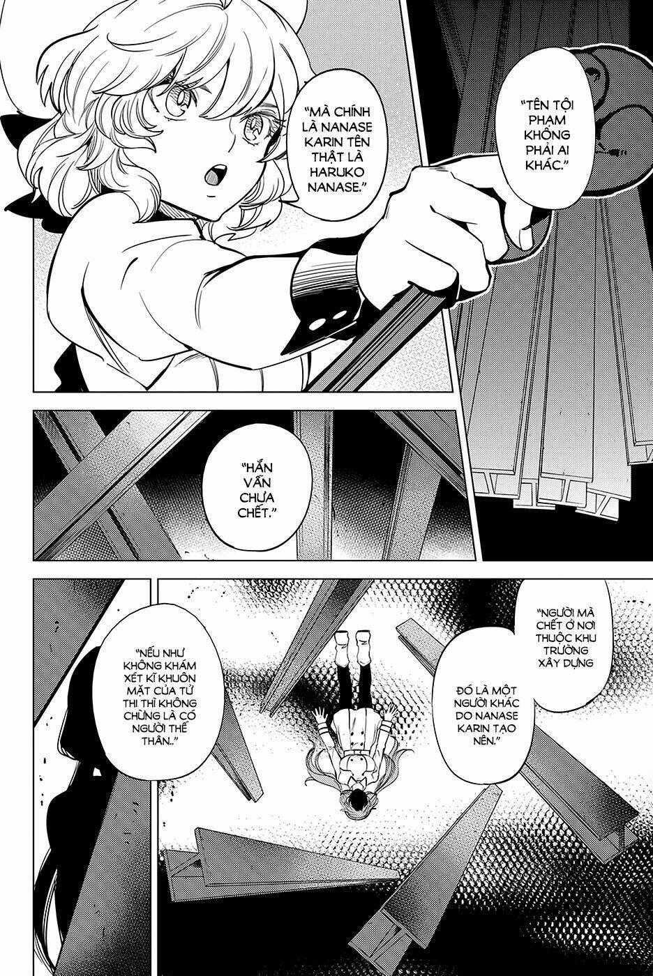 Kyokou Suiri Chapter 12 - Trang 2