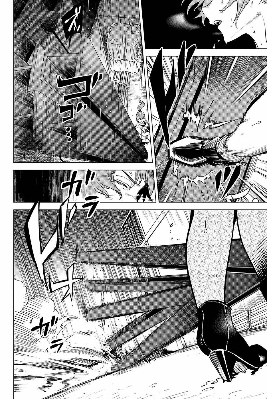 Kyokou Suiri Chapter 12 - Trang 2