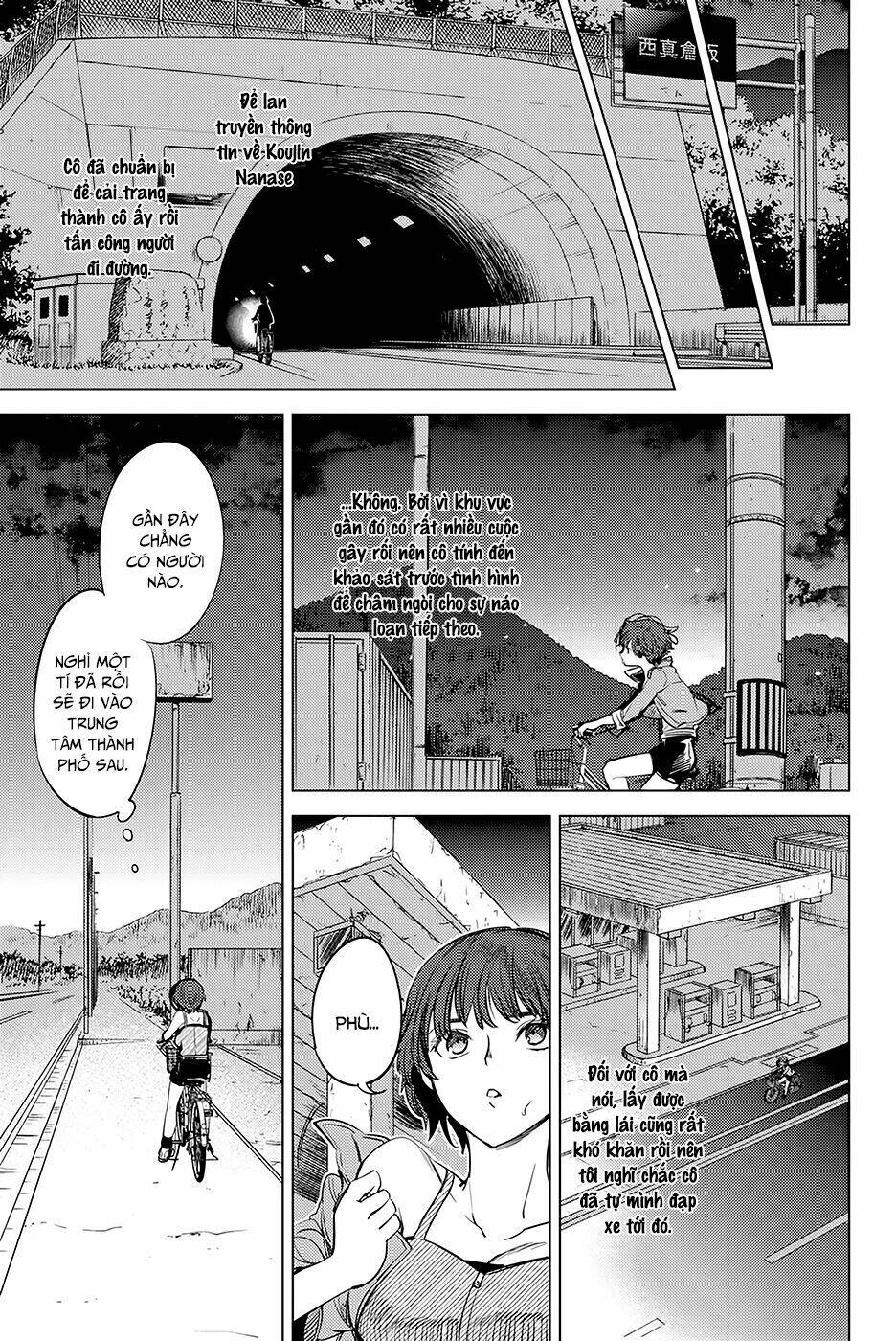 Kyokou Suiri Chapter 12 - Trang 2