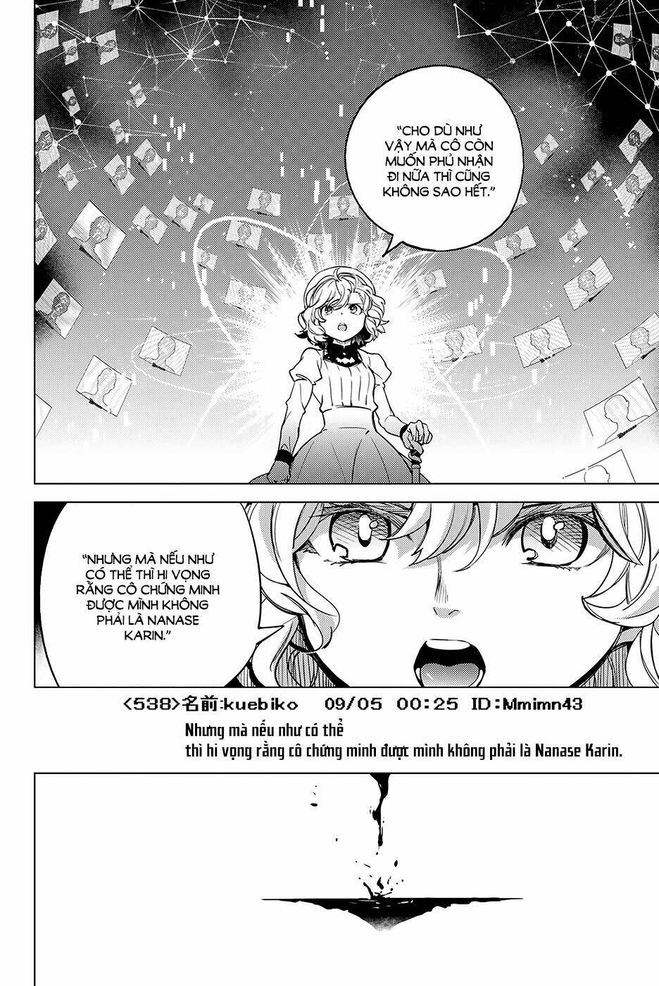 Kyokou Suiri Chapter 12 - Trang 2