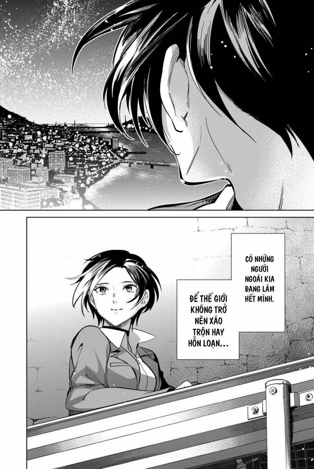 Kyokou Suiri Chapter 13 - Trang 2