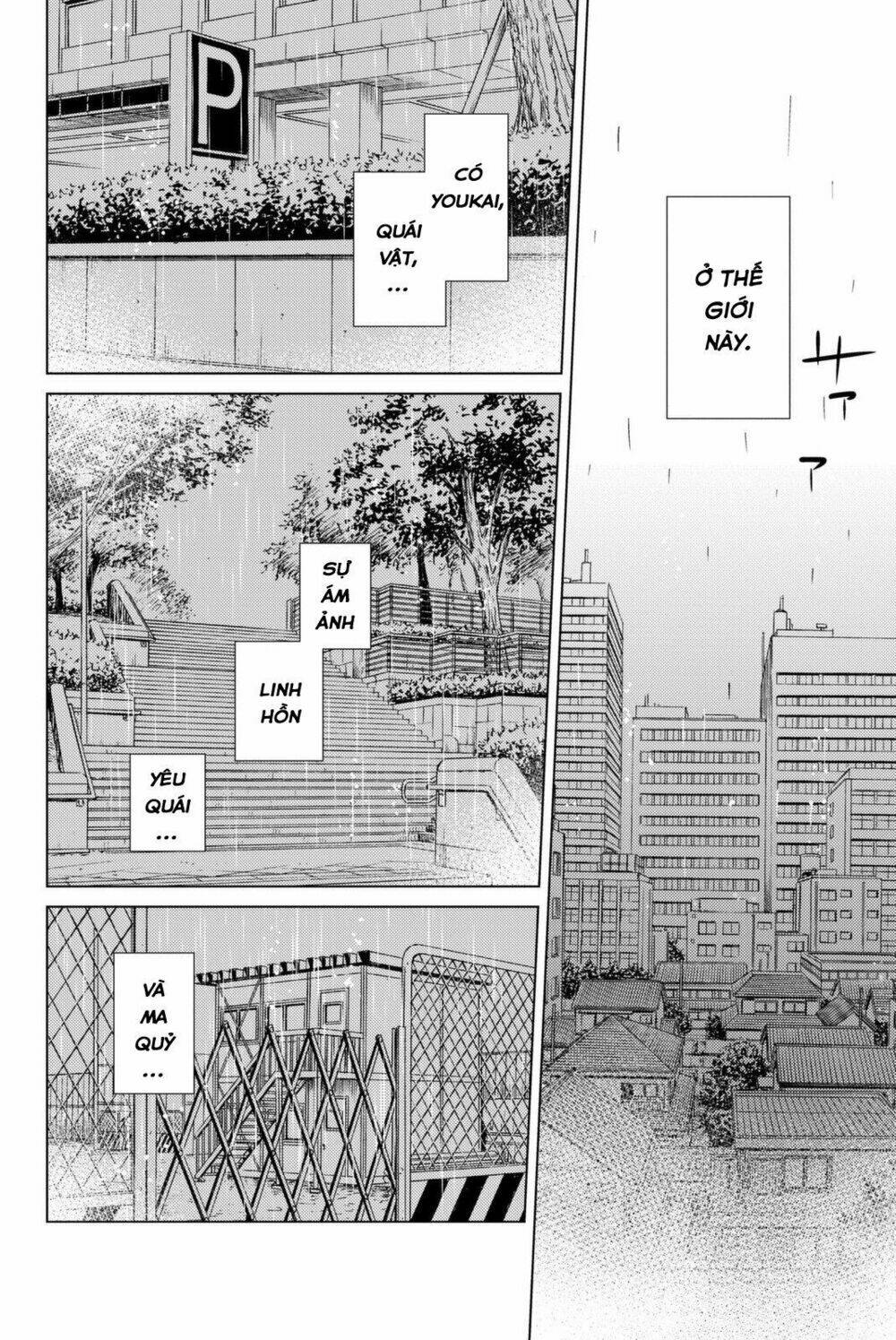 Kyokou Suiri Chapter 13 - Trang 2