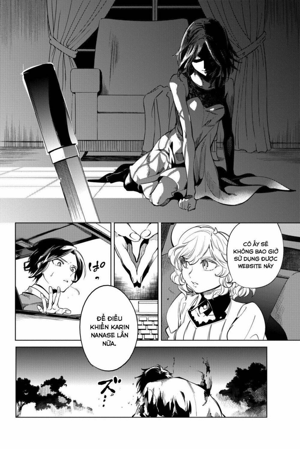 Kyokou Suiri Chapter 13 - Trang 2