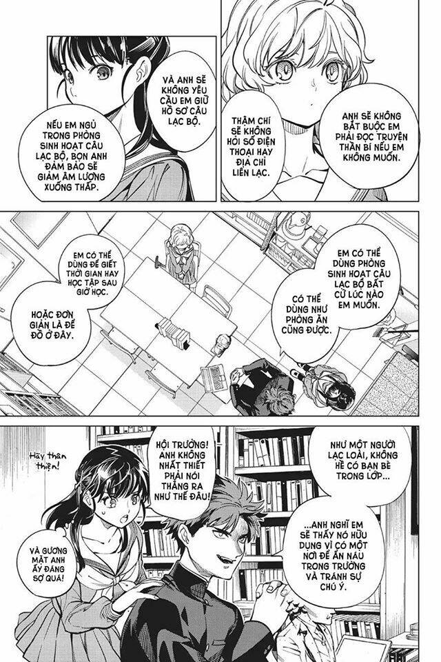 Kyokou Suiri Chapter 20 - Trang 2